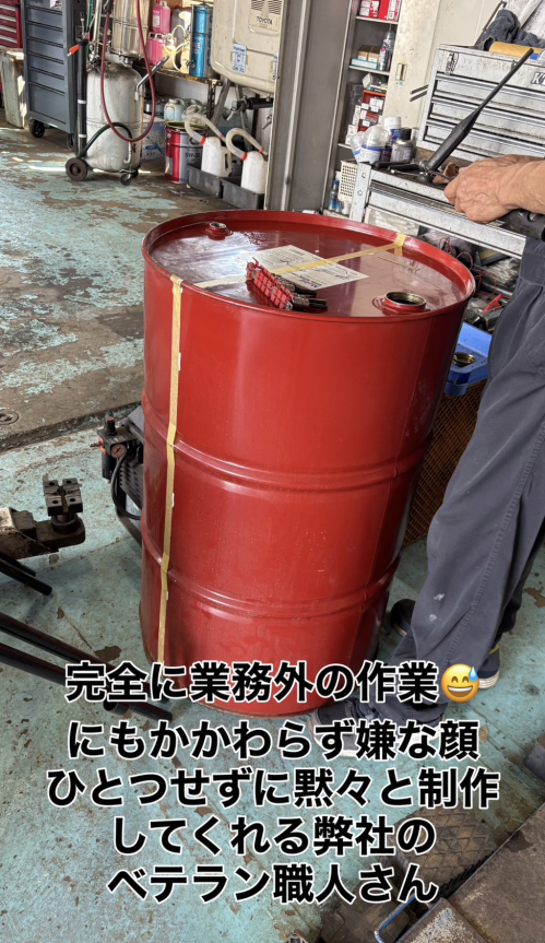 弊社のベテラン職人さんが凄すぎる…！✨👨‍🏭🔥