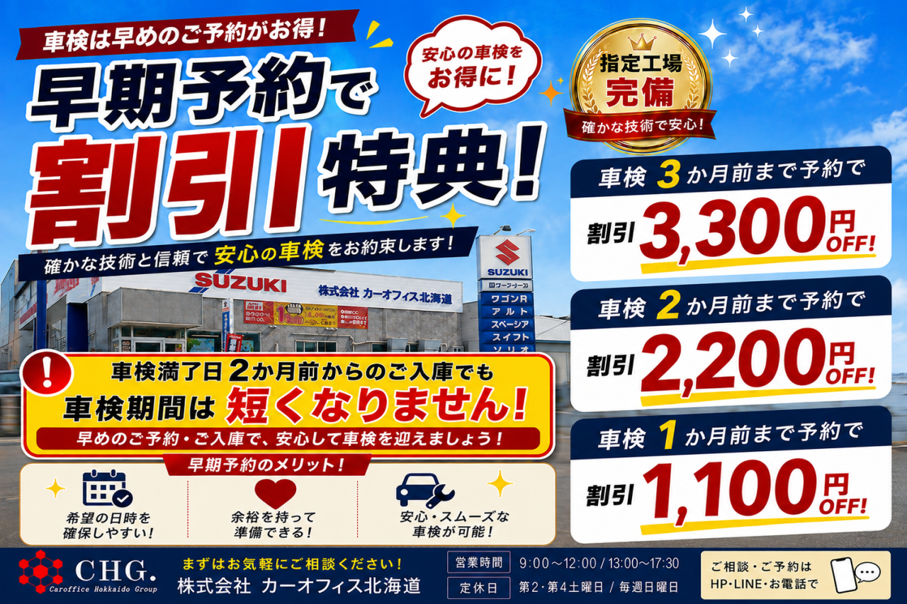 ChatGPT Image 2026年8月11日 15_35_59